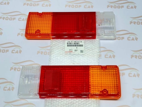 باغة اصطب خلفي شاص اصلي