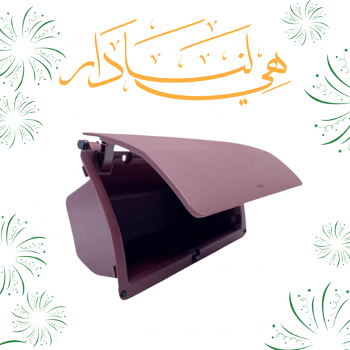 درج طبلون هايلوكس 2006 الي 2015