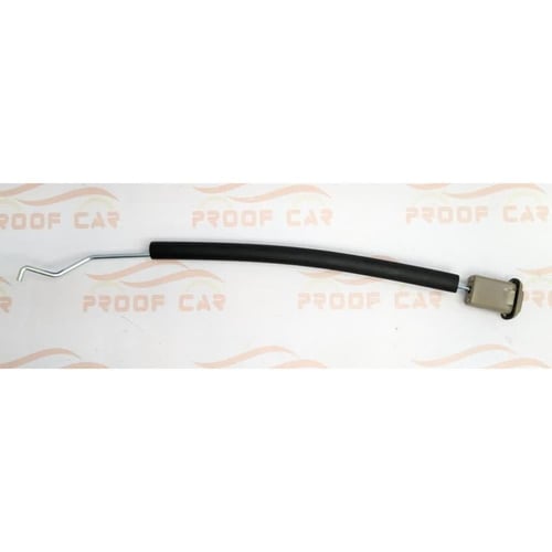 حبة فتح قفل شاص ربع يسار اصلي