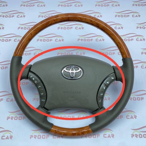 غطاء ارباق لاندكروزر 2003 إلى 2007 ابو تحكم برادو...