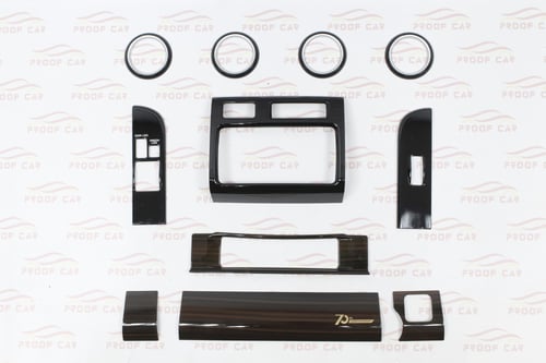 تخشيبة شاص ربع 2022 الى 2023 70 عام