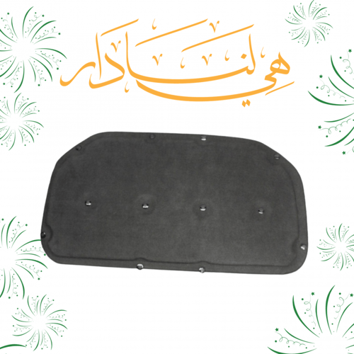 بطانة كبوت هايلوكس فورشنر 2016 الى 2023 وطني