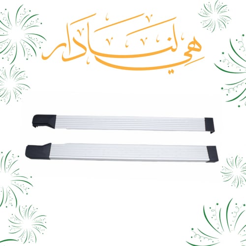 دعسات جانبيه شاص 95 الى 2023 سلق