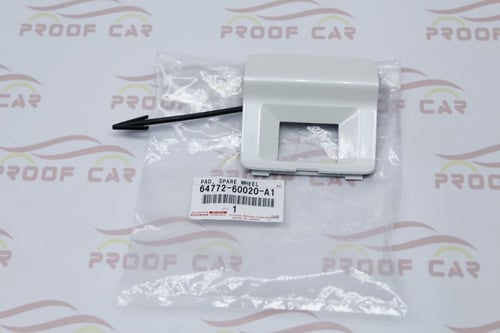 غطاء كاميرة خلفية برادو 2010 الى 2022 اصلي