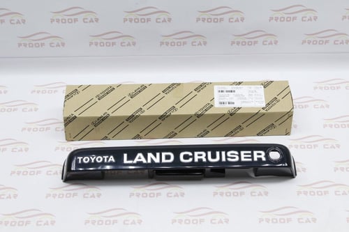 يد شنطة لاندكروزر 90 الى 97 اصلي وكالة