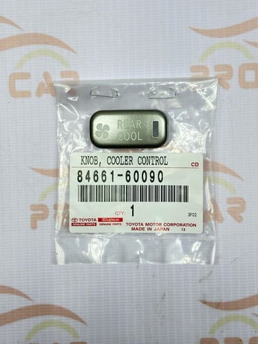 زر مكيف خلفي لاندكروزر 2003 الى 2007 اصلي