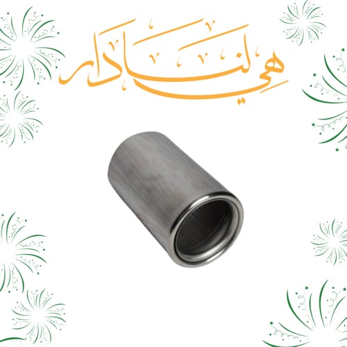 نيكل شكمان ربع