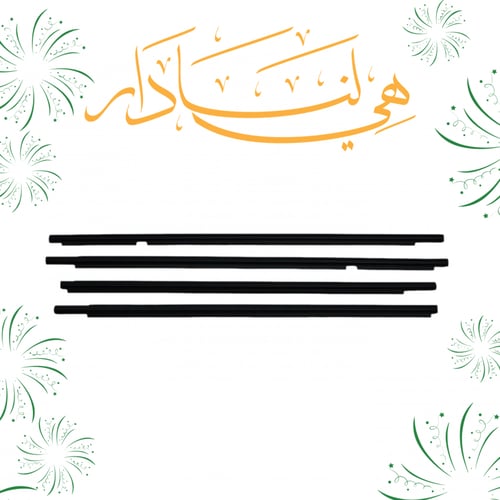 مساطر زجاج لاندكروزر 2008-2021