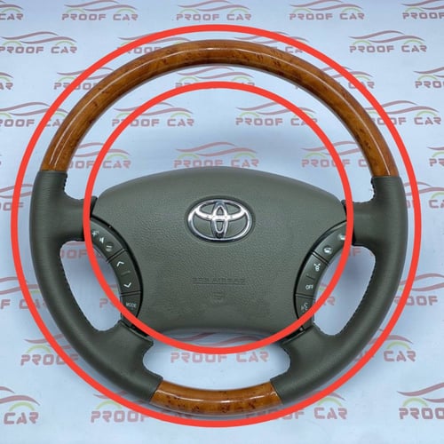 دركسون لاندكروزر 2003 إلى 2007 خشبي