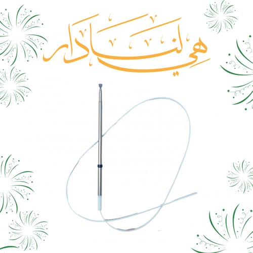 اصلاح انتل لاندكروزر 98 الى 2007 تايوان