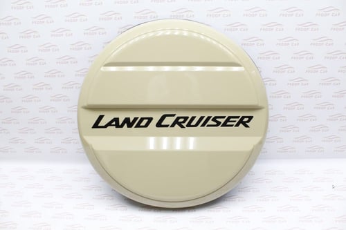 غطاء اسبير شاص 2010 الى 2016 سلق