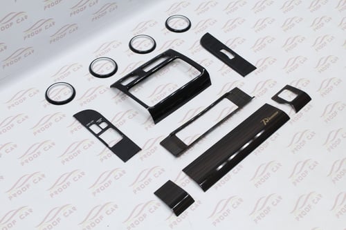 تخشيبة شاص ربع 2022 الى 2023 70 عام