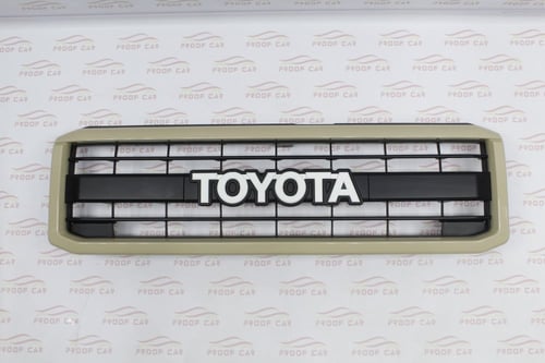 شبك شاص ربع 2022 الى 2023 70 عام بيج