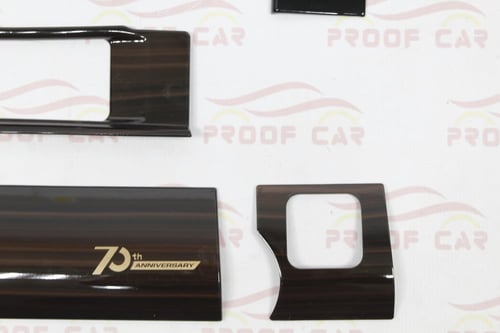 تخشيبة شاص ربع 2022 الى 2023 70 عام