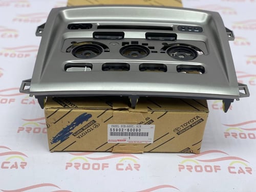 ديكور فرارات لاندكروزر 2003 إلى 2007 أصلي