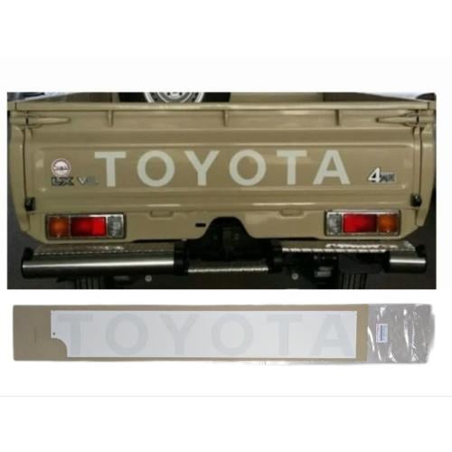 كتابة تويوتا باب الحوض شاص اصلي