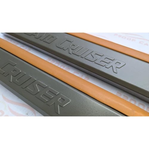 تكاية باب شاص ربع بني مع جملي مغناطيس