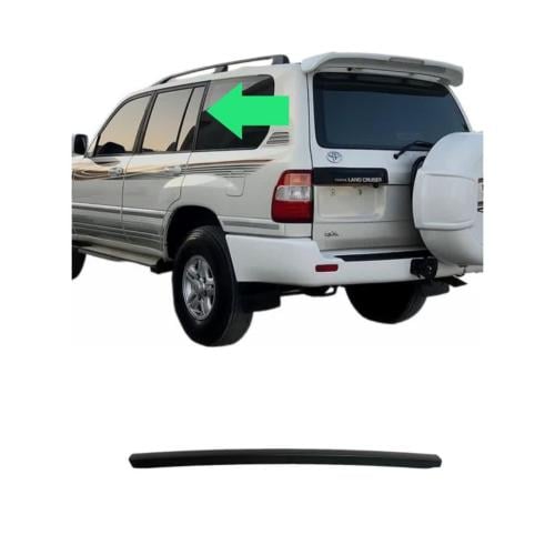 وصلة زجاج رفرف خلفي يسار لاندكروزر 98-2007 اصلي