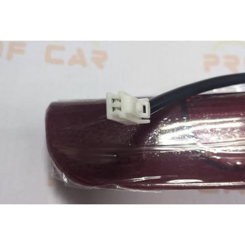 لمبة فرامل لاندكروزر 98 الى 2007 بدل الجناح