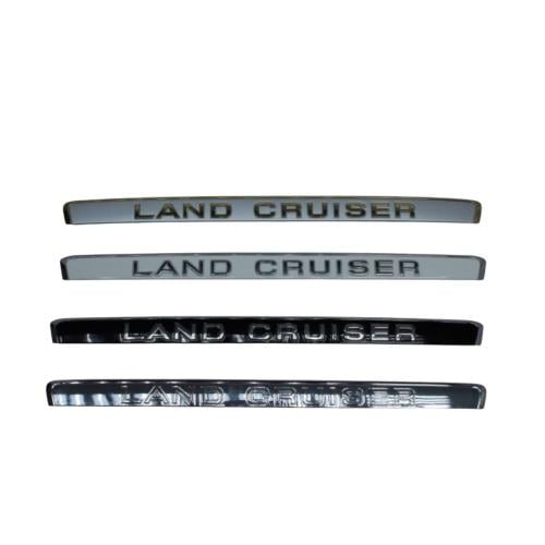 مسطرة شنطة لاندكروزر 2003 الى 2007 ذهبي ابيض كروم...