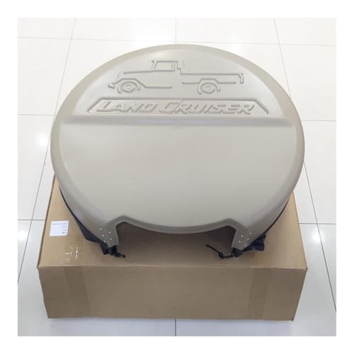 غطاء اسبير شاص 2018 - 2023 سعودي