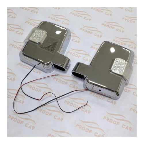 غطاء مراية شاص ربع فليشر صيني