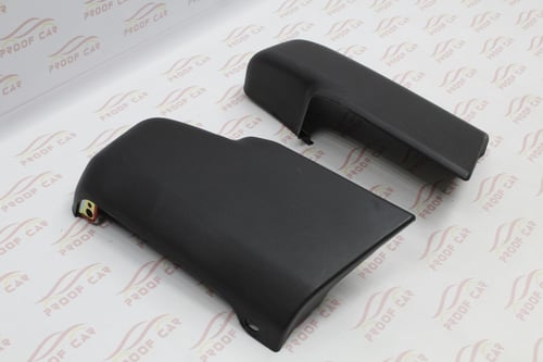 اركان صدام خلفي جيب ربع 85 الى 2023 اصلي