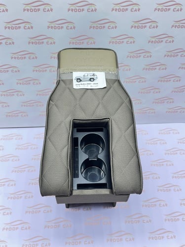 تكاية جيب ربع 2010 الى 2023