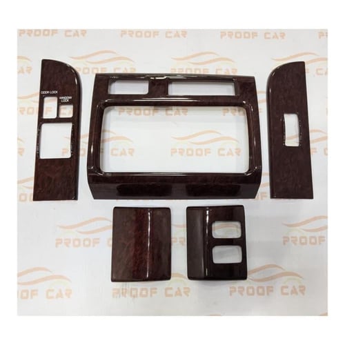 تخشيبة شاص ربع 2017 الى 2021 عنابي 5 قطع