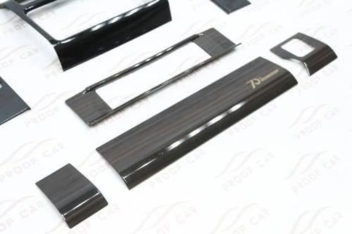 تخشيبة شاص ربع 2022 الى 2023 70 عام