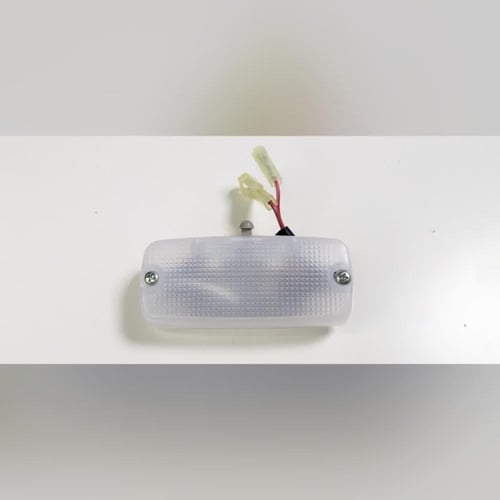 لمبة سقف شاص 95 - 2023 اصلي