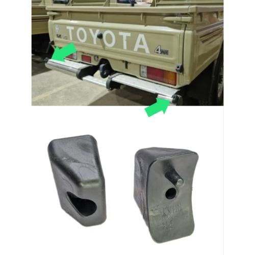 جلد فوق الصدام الخلفي شاص يمين و يسار