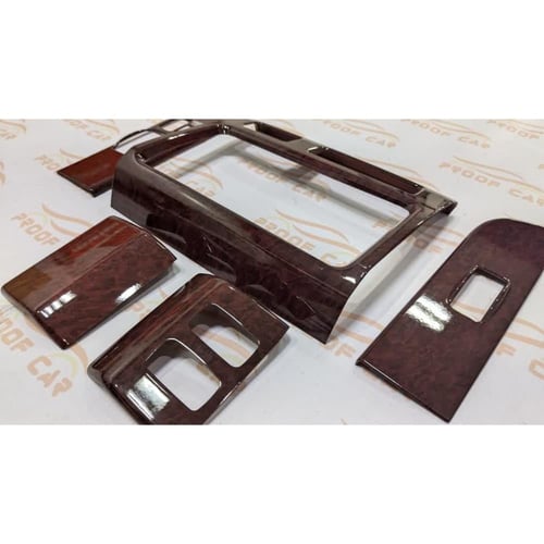 تخشيبة شاص ربع 2017 الى 2021 عنابي 5 قطع