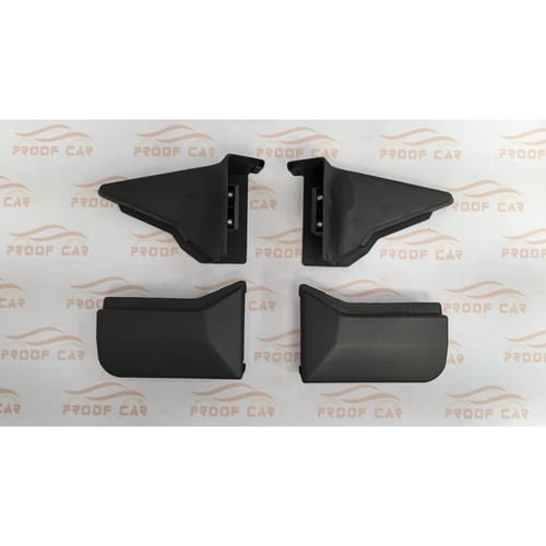 جلد دعسات ربع 4 قطع