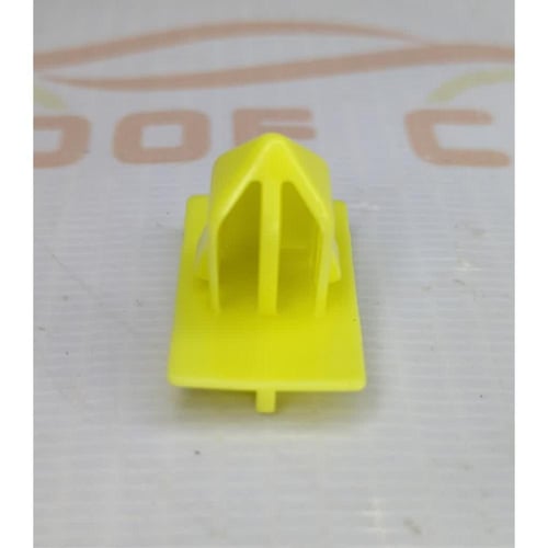 كلبس جلد وسط الباب لاندكروزر 2003 - 2007 اصفر اصلي