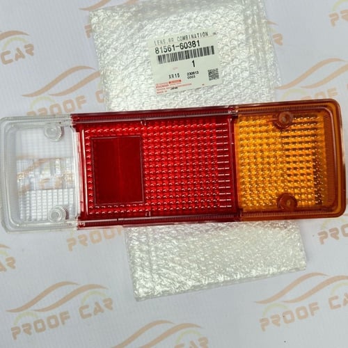 باغة اصطب خلفي شاص اصلي