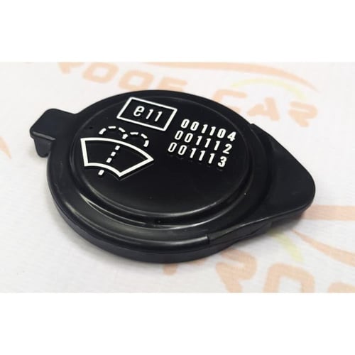 غطاء قربة مساحات لاندكروزر 98 - 2007 اصلي