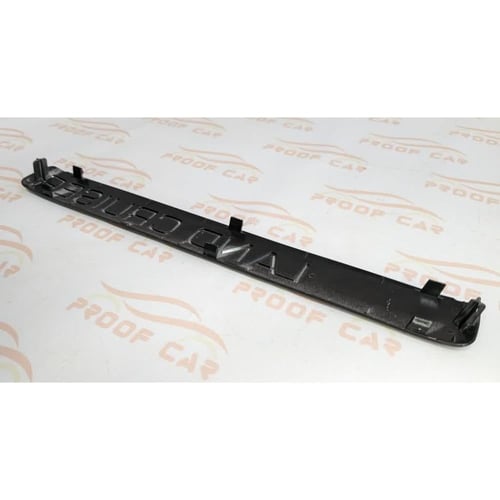 كتابة تويوتا لاندكروزر اسببير علاق خلفية لكزس 98 -...