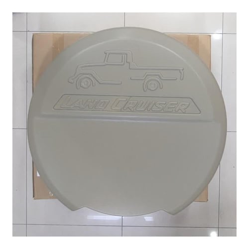 غطاء اسبير شاص 2018 - 2023 سعودي