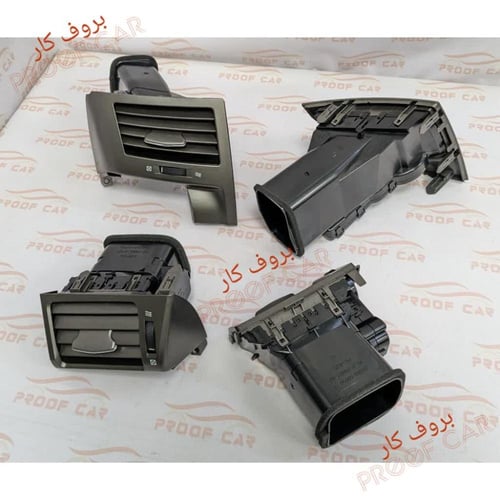 ريش مكيف لكزس 2008 - 2011 LX570 فيراني