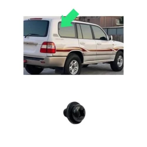 مسمار قفل زجاج خلفي لاندكروزر 98 - 2007 اصلي LX470