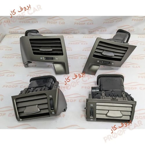 ريش مكيف لكزس 2008 - 2011 LX570 فيراني