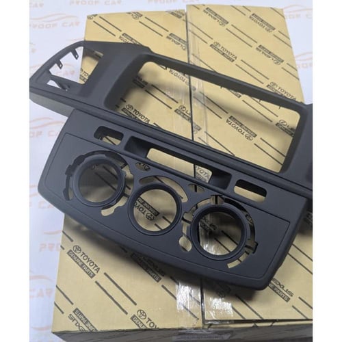 ديكور مسجل هايلوكس 2012 - 2015 اصلي