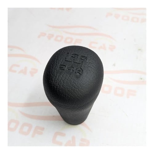 رمانة قير شاص ربع سلكون اسود اصلي