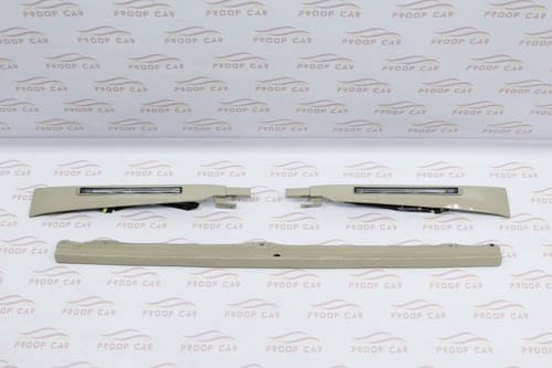 صاجة مع الليد شاص ربع 2022 الى 2023 بيج / ابيض