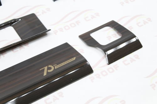 تخشيبة شاص ربع 2022 الى 2023 70 عام