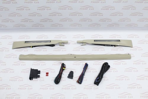 صاجة مع الليد شاص ربع 2022 الى 2023 بيج / ابيض