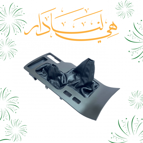 ديكور قير عادي لاندكروزر 98 إلى 2007 6 سلندر