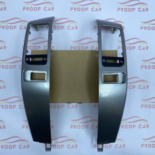 ديكور مكيف برادو 2003 إلى 2009 فضي