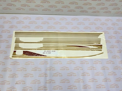 خط لاندكروزر 99